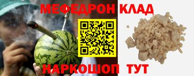 прущая мука Кулебаки