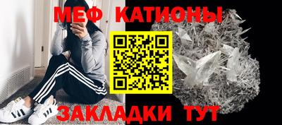 амф Кумертау