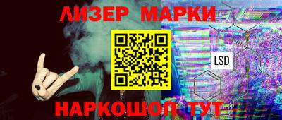 амф Кумертау