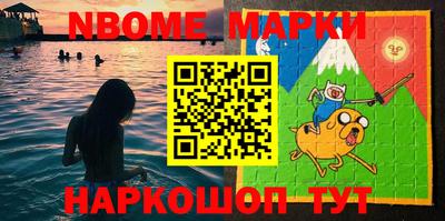 метамфетамин Кунгур