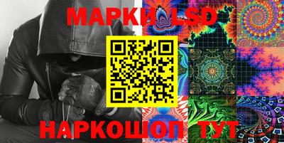 метамфетамин Кунгур
