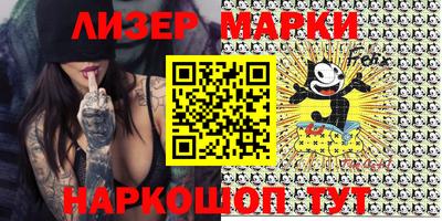 метамфетамин Кунгур