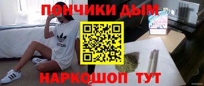прущая мука Кулебаки