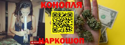метамфетамин Кунгур