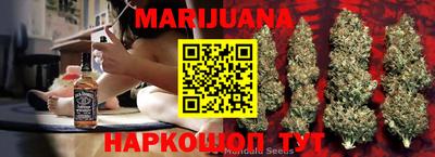метамфетамин Кунгур