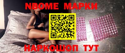 прущая мука Кулебаки