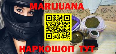 прущая мука Кулебаки