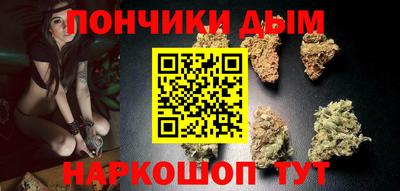 амф Кумертау