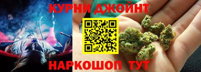 метамфетамин Кунгур