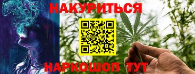 прущая мука Кулебаки