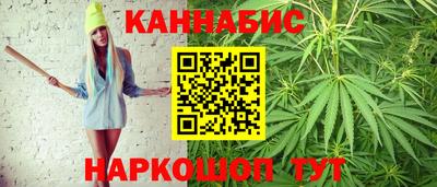 метамфетамин Кунгур