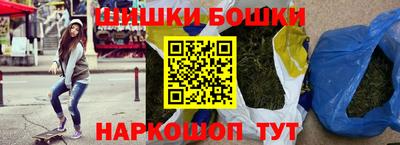 метамфетамин Кунгур