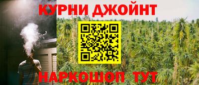 амф Кумертау