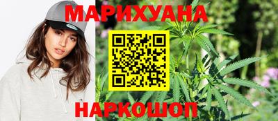 метамфетамин Кунгур