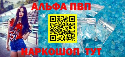 амф Кумертау