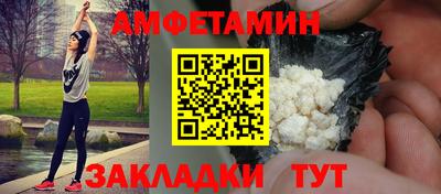 прущая мука Кулебаки