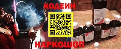 амф Кумертау