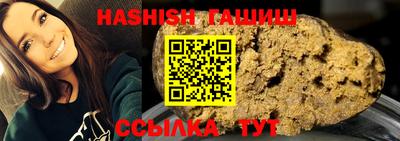 амф Кумертау