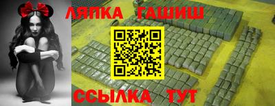 амф Кумертау