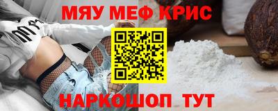 амф Кумертау